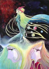 Promethium, Maetel et Emeraldas