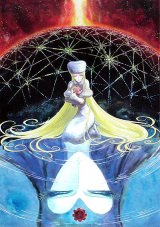 Promethium et Maetel