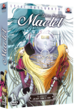 Coffret Dvd Space Symphony Maetel